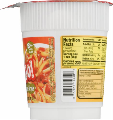 Osem® Spaghetti Bolognese Style Meal Cup Perspective: right