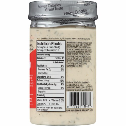 Opa by Litehouse Ranch Greek Yogurt Dressing Perspective: right
