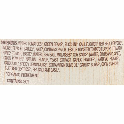 Panera Bread® Organic Garden Vegetable Soup Perspective: right