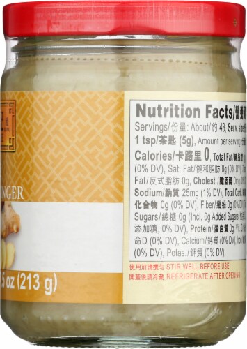 Lee Kum Kee Minced Ginger Perspective: right