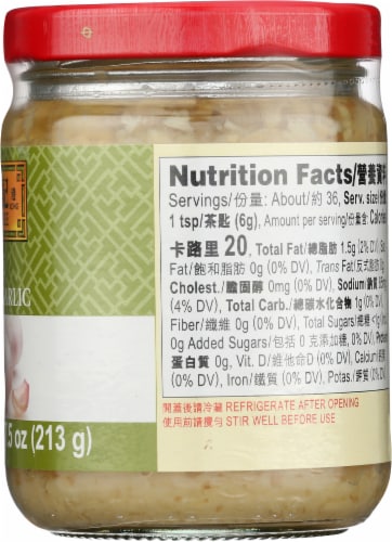 Lee Kum Kee Minced Garlic Perspective: right