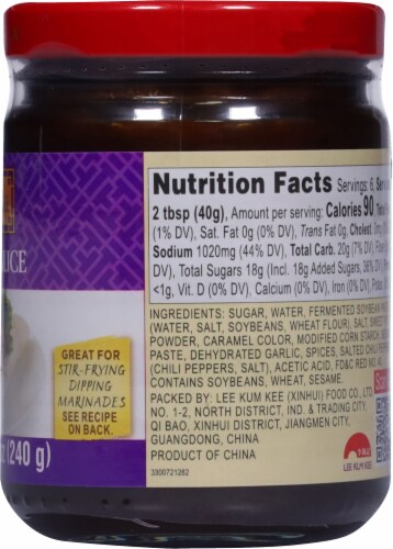 Lee Kum Kee Hoisin Sauce Perspective: right