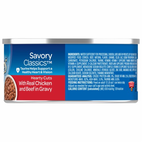 9Lives® Shredded Real Turkey in Gravy Wet Cat Food Perspective: right