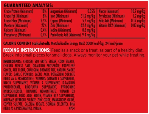 Milk-Bone® Soft & Chewy Chicken Recipe Dog Snacks Perspective: right