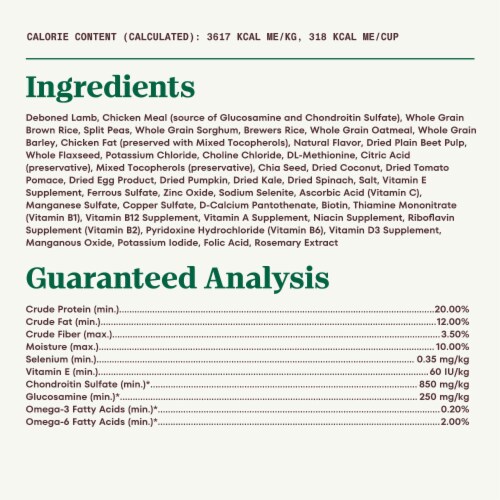 NUTRO NATURAL CHOICE Lamb & Brown Rice Recipe Large Breed Adult Dry Dog Food Perspective: right
