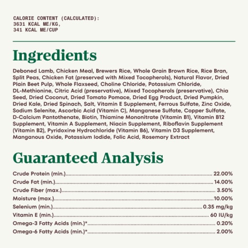Nutro Natural Choice™ Small Bites Lamb & Rice Recipe Adult Dry Dog Food Perspective: right