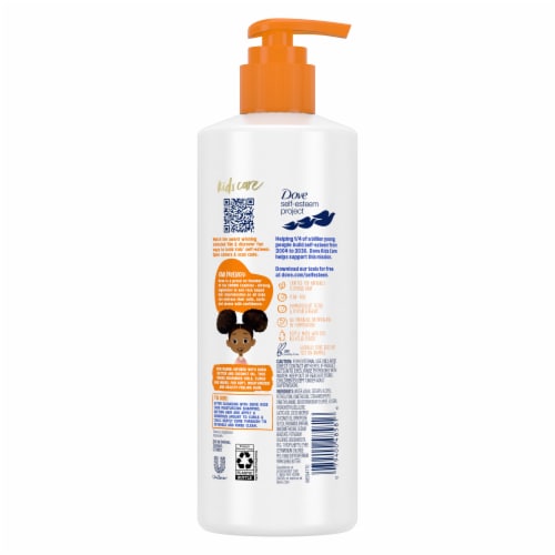 Dove Kids Care Conditioner for Coils, Curls and Waves, Coconut Oil and Shea Butter Perspective: right