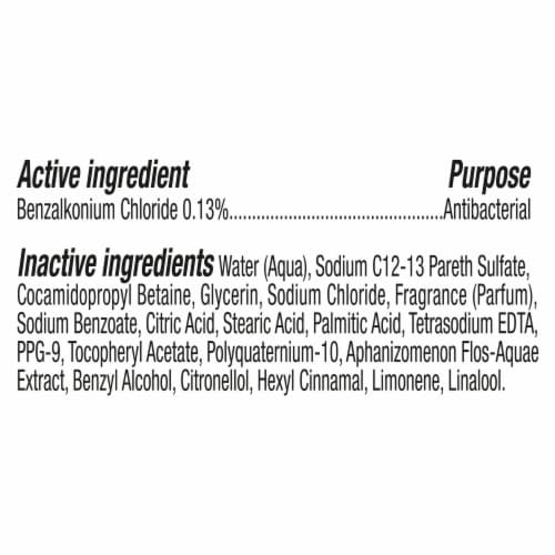 Suave Essentials Deep Clean Body Wash Perspective: right