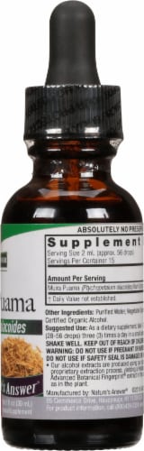 Nature's Answer Muira Puama Herbal Supplement 2000mg Perspective: right