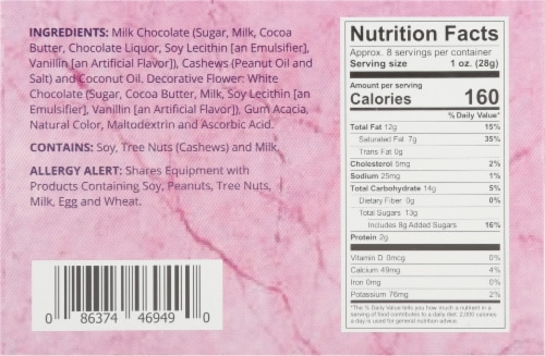 Sarris Candies Cashew Meltaway Egg Perspective: right