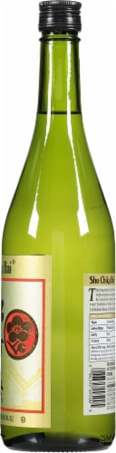 Sho Chiku Bai Sake Perspective: right