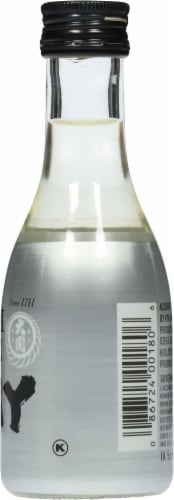Ozeki Fancy Dry Sake Perspective: right