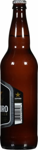 Sapporo Premium Beer Bottle Perspective: right