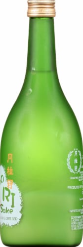 Gekkeikan Nigori Sake Perspective: right