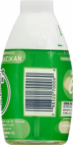 Gekkeikan Cap-Ace Sake Perspective: right