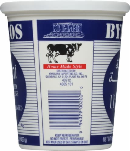 Byblos Lebni Kefir Cheese Perspective: right