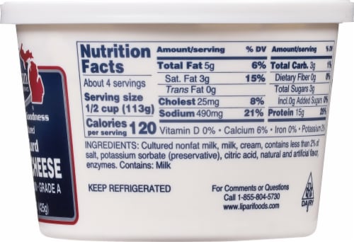 Michigan Small Curd Cottage Cheese Perspective: right