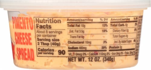Texas Kitchen Pimento Cheese Perspective: right