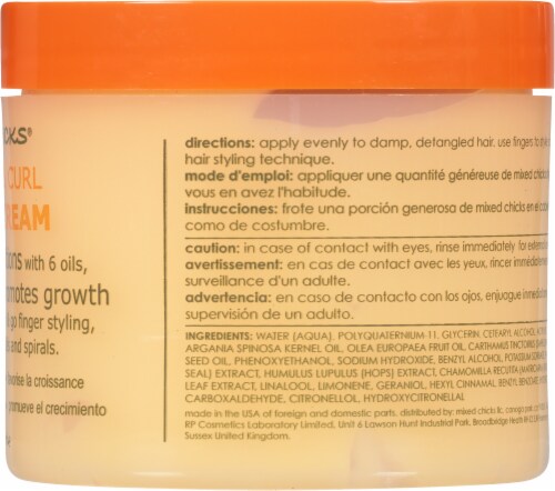 Mixed Chicks® Coil Kink and Curl Styling Cream Perspective: right