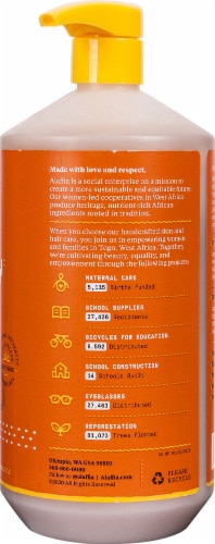 Alaffia® Everyday Shea Unscented Body Wash Perspective: right