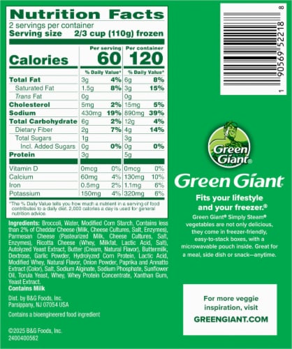 Green Giant Simply Steam Broccoli & Cheese Sauce Perspective: right