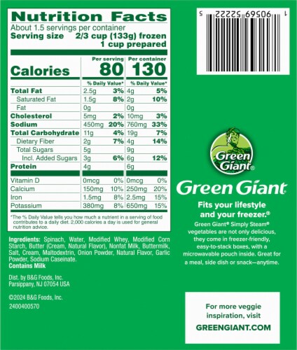Green Giant Simply Steam Creamed Spinach Perspective: right