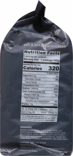 Momofuku Soy & Scallion Noodles Perspective: right