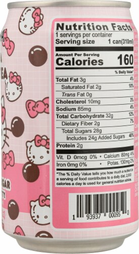 A-Sha Hello Kitty® Brown Sugar Boba Milk Tea Perspective: right