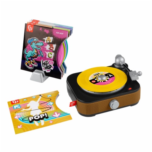 Fisher-Price® Rockin'™ Record Player Perspective: right