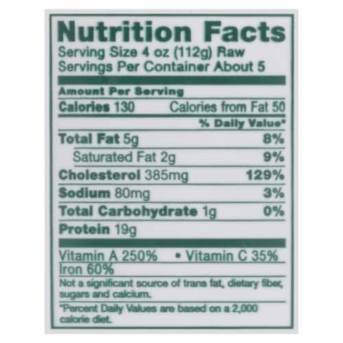 Sanderson Farms® Fresh Chicken Livers Cup Perspective: right