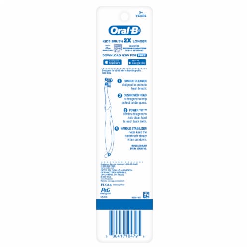 Oral-B Kids PIXAR Favorites Manual Toothbrush Perspective: right