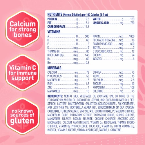 Enfamil™ A.R. Instant Formula Perspective: right