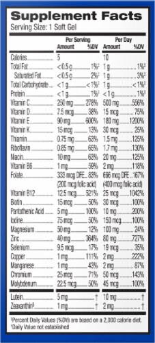 PreserVision Areds 2 + Multivitamin Eye Vitamin and Mineral Softgels Perspective: right