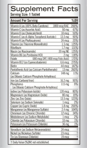 Geritol Complete Multivitamin Nutrition Support Tablets 100 Count Perspective: right