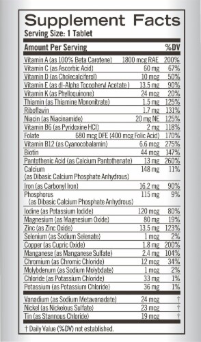 Geritol Complete Multivitamin Nutrition Support Tablets 100 Count Perspective: right