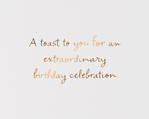 Papyrus #57 Birthday Card (Extraordinary Celebration) Perspective: right