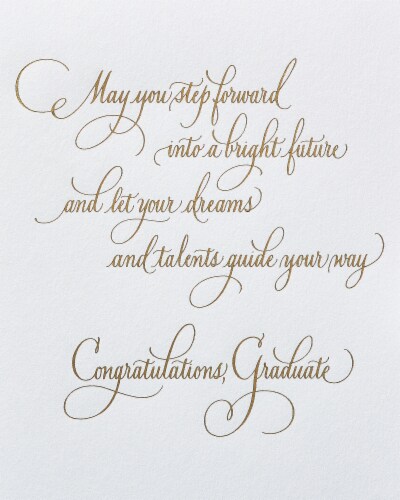 Papyrus Graduation Card #55 (Exciting Future) Perspective: right