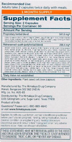 Himalaya® Immunocare Vegetarian Capsules Perspective: right