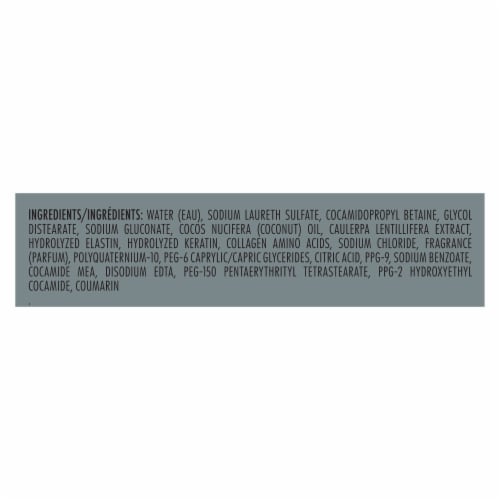 Nexxus Therappe Ultimate Moisture Shampoo Perspective: right