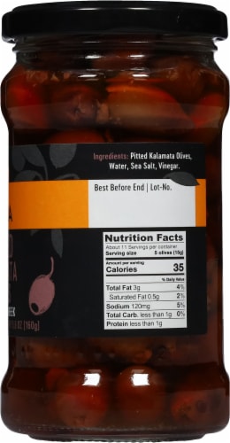 Gaea Pitted Kalamata Olives Perspective: right