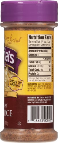 Sylvia's Restaurant™ Sizzilin' Hot Spice Seasoning Perspective: right