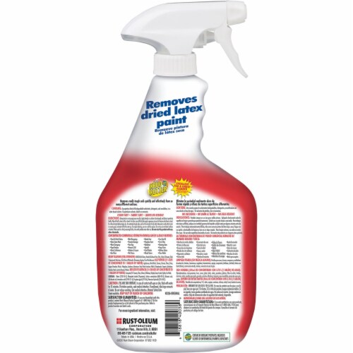 Krud Kutter® Concentrated Cleaner/Degreaser Stain Remover Perspective: right