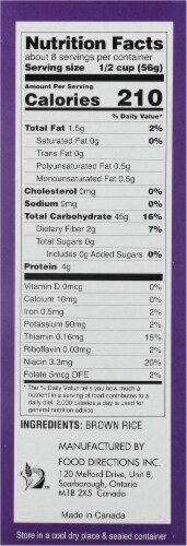 Tinkyada® Pasta Joy™ Gluten-Free Organic Brown Rice Elbow Pasta Perspective: right