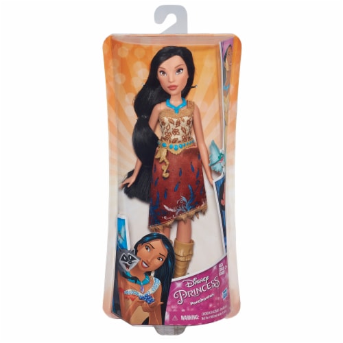 Disney Princess Royal Shimmer Doll Jasmine Mulan Merida Pocahontas Assortment Perspective: right
