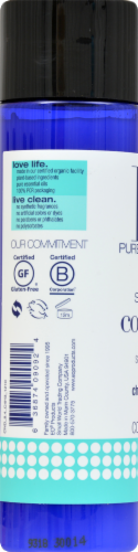 EO Sulfate Free Conditioner with Keratin Perspective: right