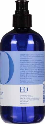 EO Calming French Lavender Soap Perspective: right