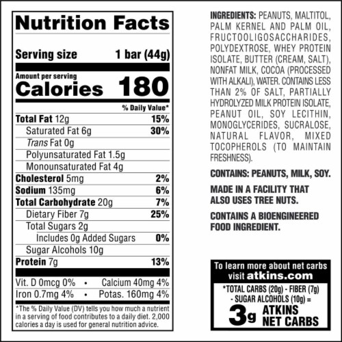 Atkins Caramel Chocolate Nut Roll Protein Bar Perspective: right
