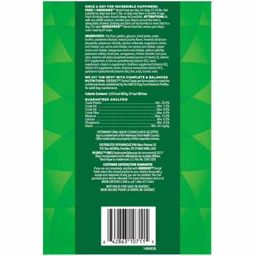 Greenies™ Grain Free Regular Dog Dental Treats Value Pack Perspective: right