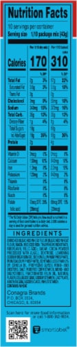 Duncan Hines® Signature Perfectly Moist Swiss Chocolate Cake Mix Perspective: right