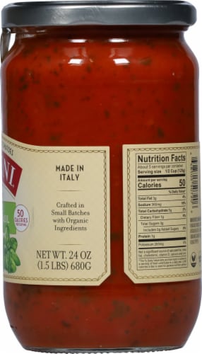 Lucini® Italia Organic Rustic Tomato Basil Sauce Perspective: right